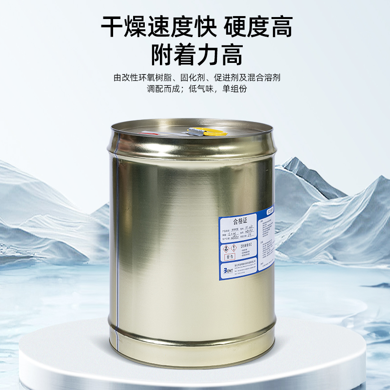 无人机行业水性绝缘漆出现闪锈、起泡、泛白、漆膜硬度如何解决？