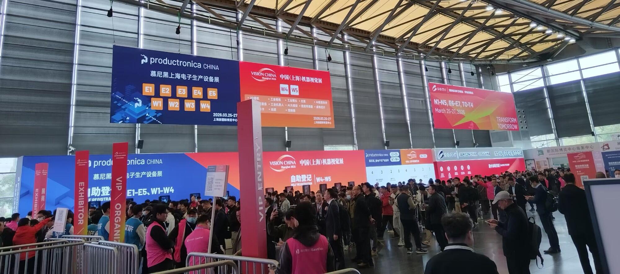 慕尼黑上海电子生产设备展：东莞邦特表面处理携脱漆、助焊剂等产品为线束加工筑牢高端制造 “连接根基”。