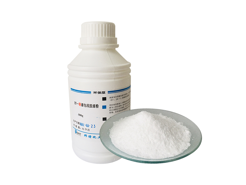 104漆包线脱漆粉（剥离粉）