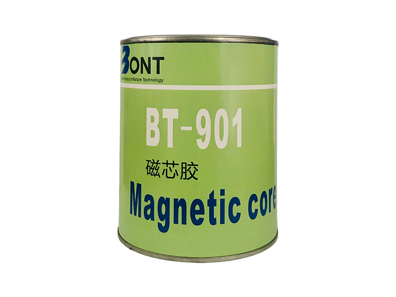 BT-901 磁芯胶