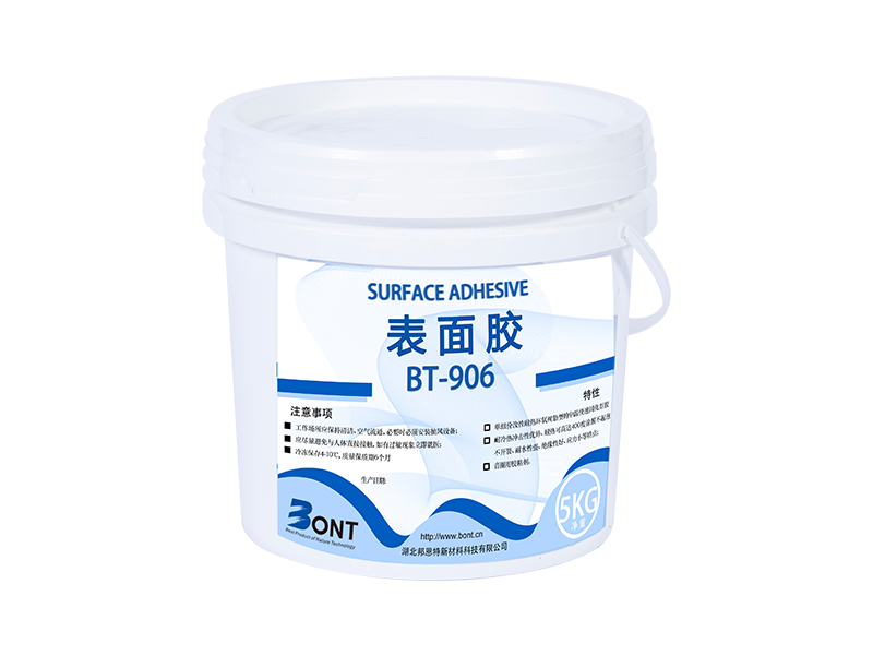 BT-960表面胶