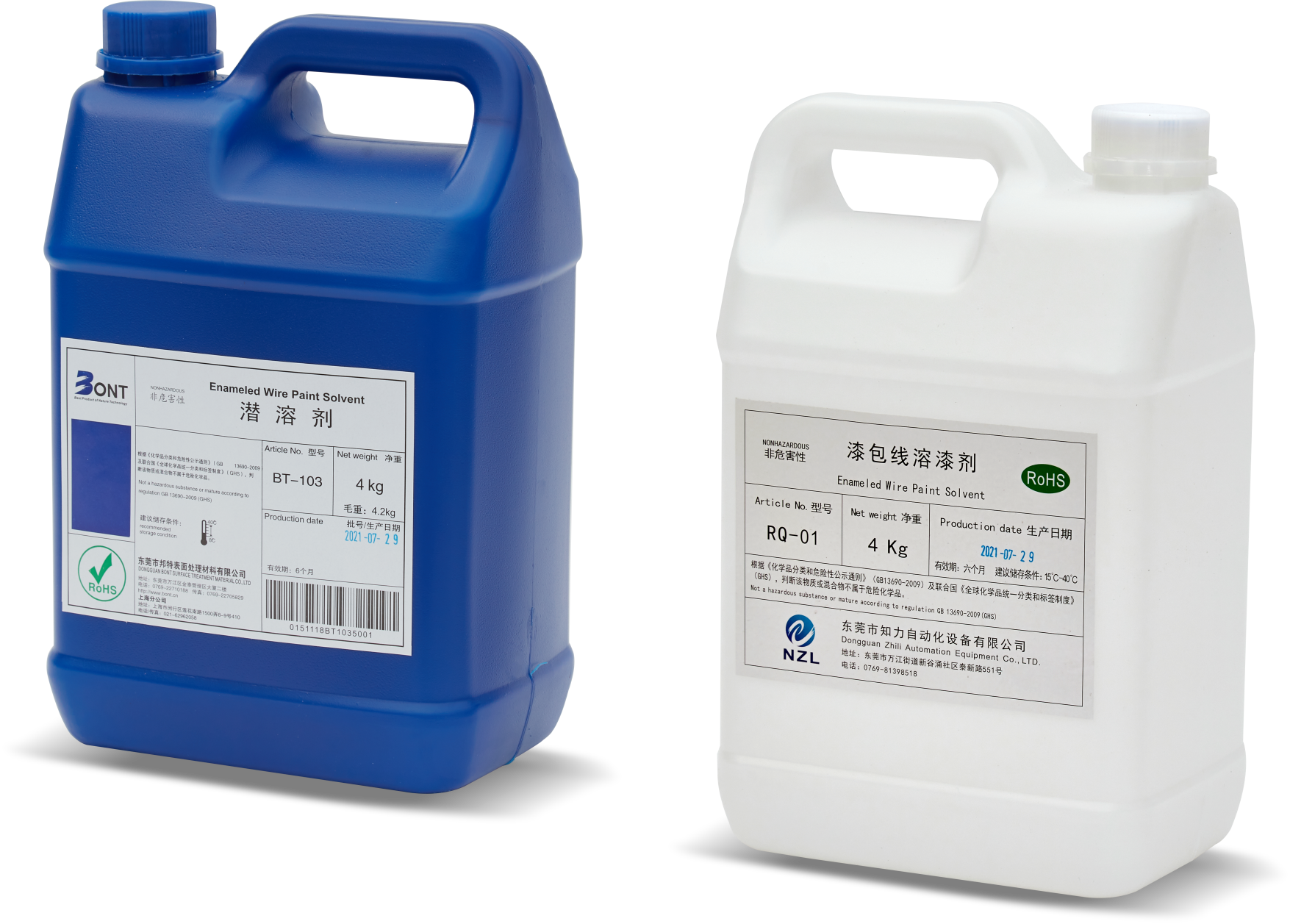 东莞邦特 EM 系列潜溶仪：6 大核心优势，重塑漆包线脱漆行业标准